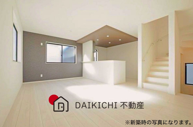 【居間・リビング】 | 坂戸市千代田1丁目　中古戸建