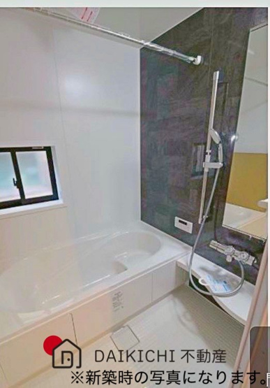 【浴室】 | 坂戸市千代田1丁目　中古戸建