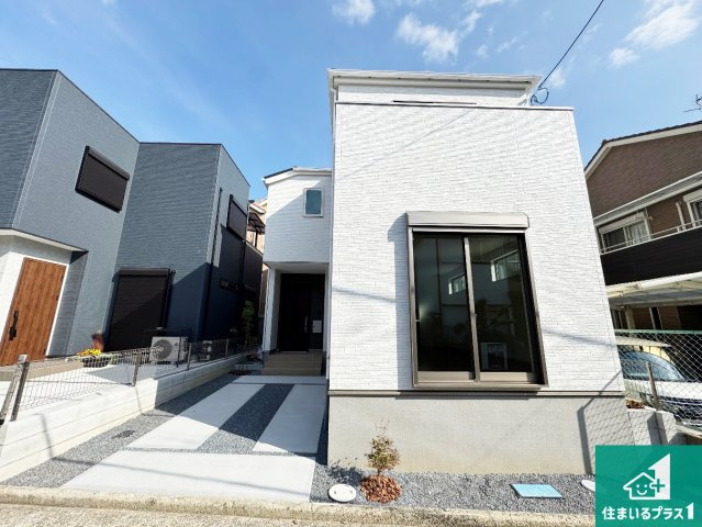 藤井寺市沢田　第1期　新築一戸建て