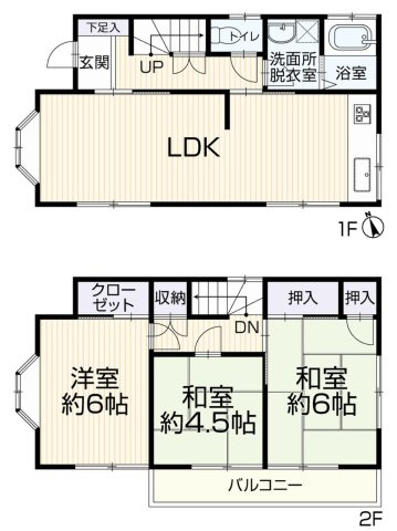 武蔵村山市大南３丁目の中古一戸建