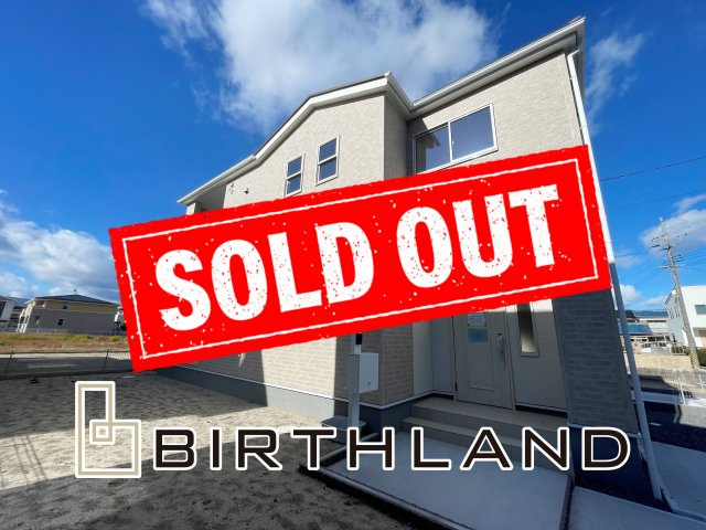 新築戸建・建売　平下平窪第11　Livele Garden　全4棟の外観|おかげさまでご成約致しました