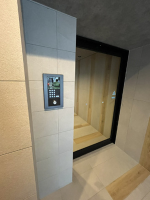 【セキュリティ】 | アンベリール墨田Ⅲ