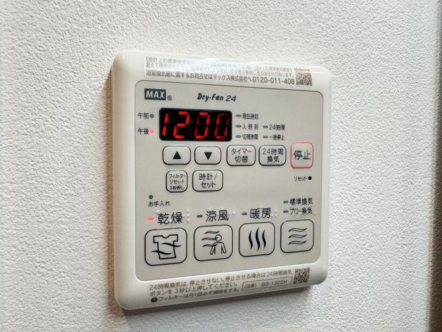 CS GARDEN田園調布のその他