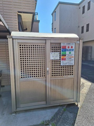 ソネ　クレール・ウエストのその他共用部分|★入居者専用のごみ置場★