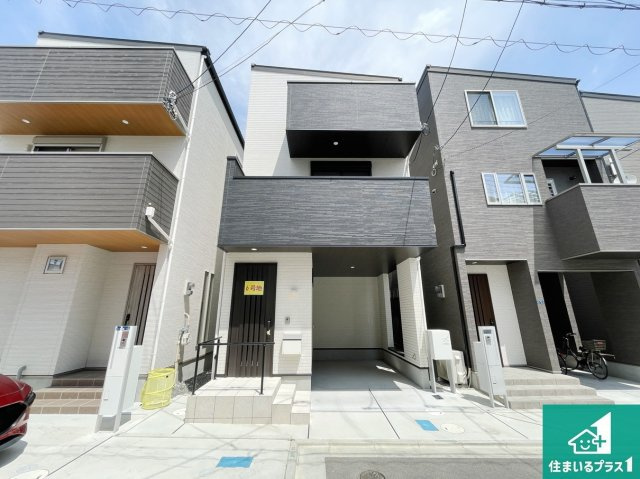 大東市三住町　新築一戸建て