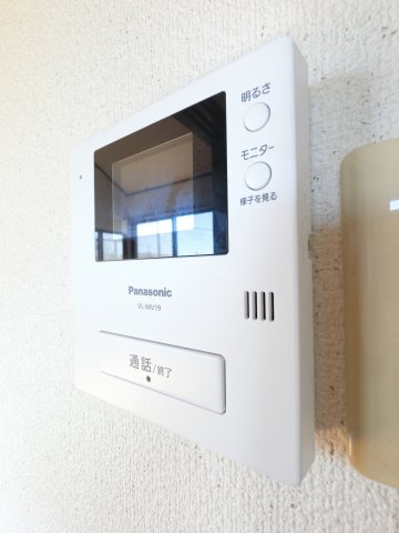 【セキュリティ】