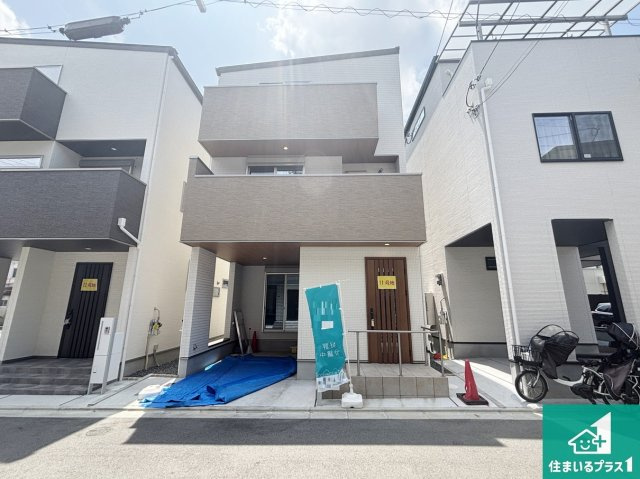 大東市三住町　新築一戸建て