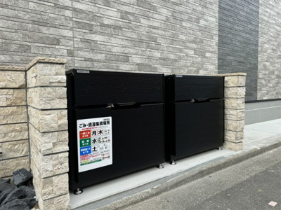 【その他共用部分】 | レオ東林間(レオヒガシリンカン)