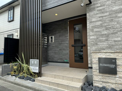 【エントランス】 | レオ東林間(レオヒガシリンカン)