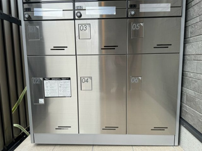 【その他共用部分】 | レオ東林間(レオヒガシリンカン)