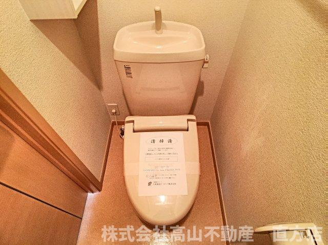 イル・パラッツオモデルノＡのトイレ