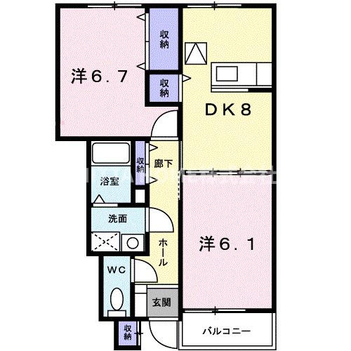 メゾン・サンリット