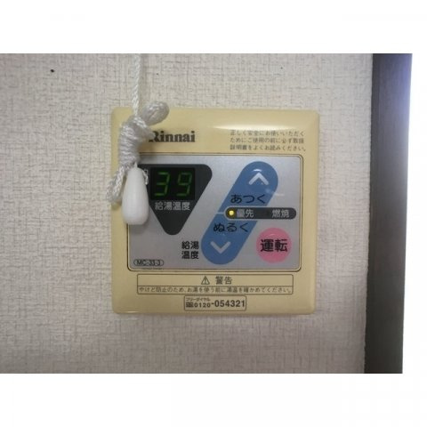 リバティータウンSのその他