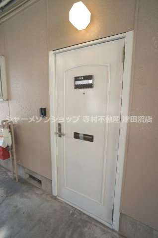 コーポ大久保のその他共用部分