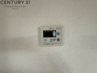 大関満池谷ハイツのその他物件画像