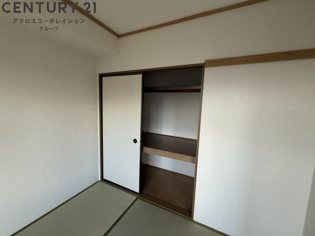 大関満池谷ハイツの和室