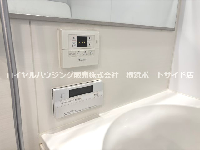 【設備】
