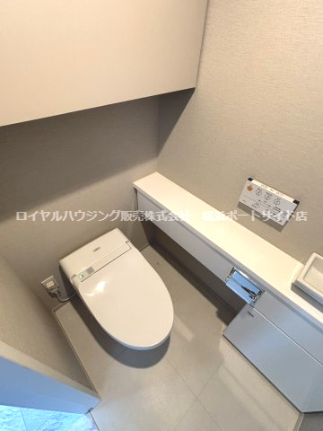 【トイレ】