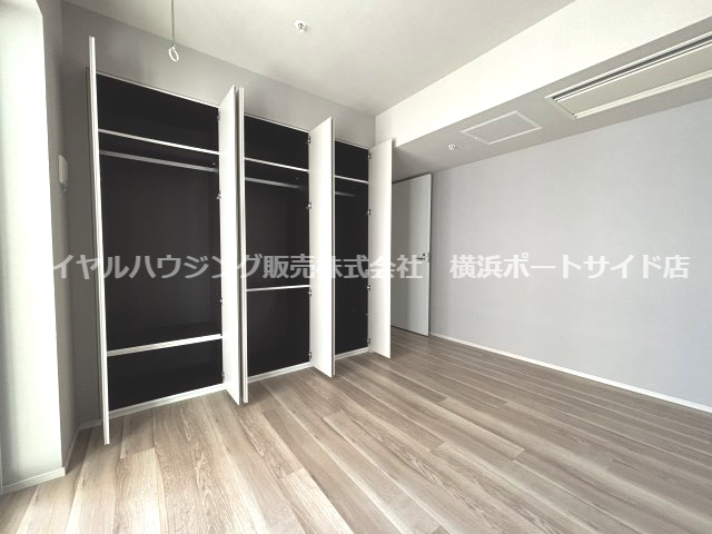 【収納】