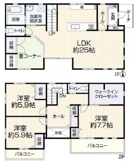 小山市粟宮の間取り