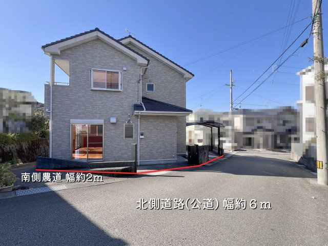 【前面道路含む現地写真】 | 【商談中】高知市瀬戸南町１丁目