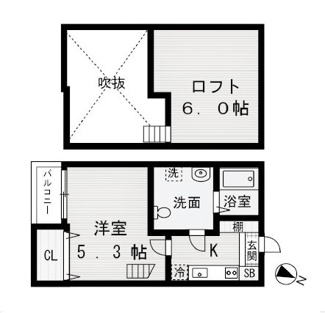 【間取り】 | ラポーラ末広町