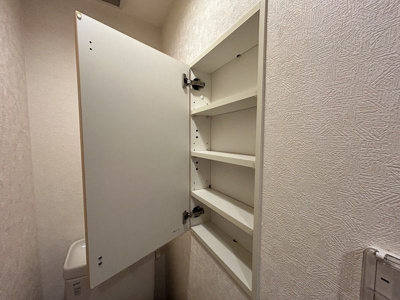 【収納】 | セントヒルズヨコハマ