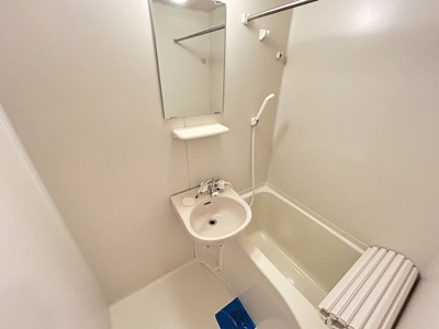 【浴室】 | セントヒルズヨコハマ