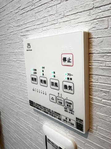 シェモア茨木市郡山の設備