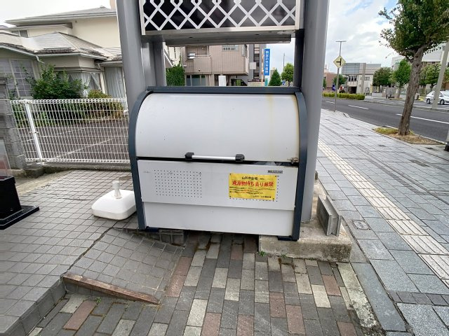 国井ビルのその他共用部分