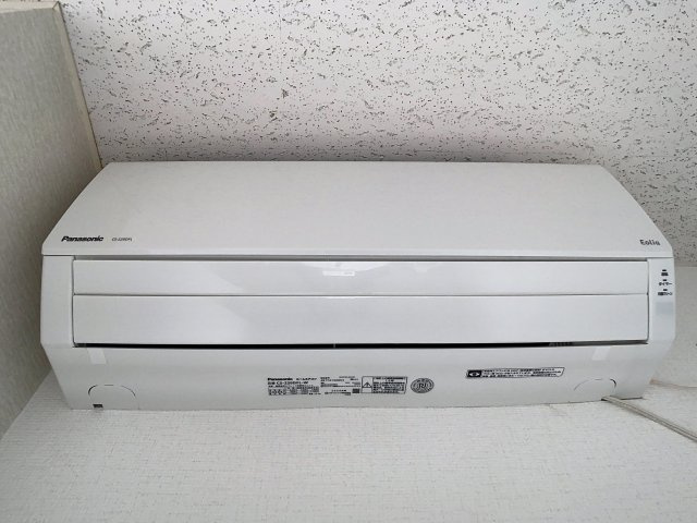 国井ビルの設備