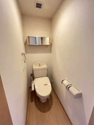 【トイレ】 | Grande Patio