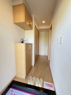 【玄関】 | Grande Patio