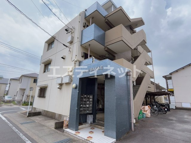 シティハイツSAKAEの外観