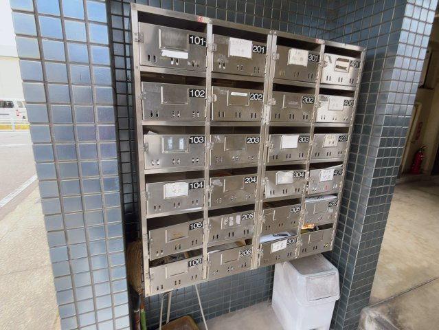 シティハイツSAKAEのその他共用部分