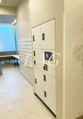 【その他共用部分】 | コスモリード八王子 | 宅配ボックスです。