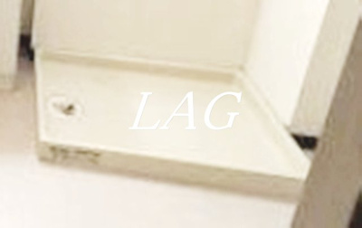 【設備】 | コスモリード八王子 | 室内洗濯機置き場です。