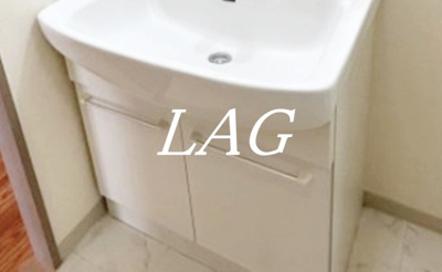 【独立洗面台】 | コスモリード八王子 | 独立洗面台です。