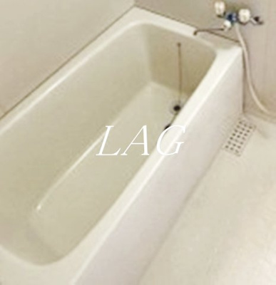 【浴室】 | コスモリード八王子 | お風呂です。