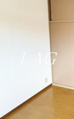 【居間・リビング】 | コスモリード八王子 | 洋室のお部屋です。