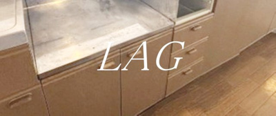 【収納】 | コスモリード八王子 | キッチン下収納です。