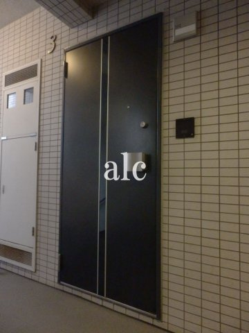 ステージファースト池袋アジールコートのその他共用部分