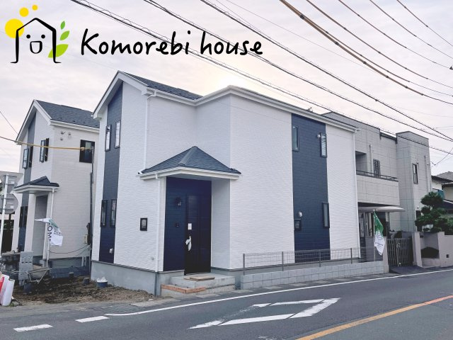 さいたま市北区奈良町　79番　新築一戸建て　ハートフルタウン　A