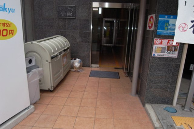 【エントランス】 | インパレス小阪