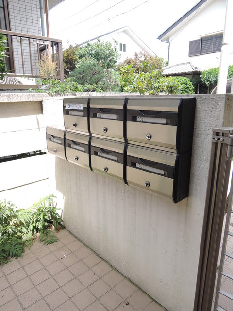グレースしゃくなげ学芸大のその他共用部分|★メールＢＯＸ★
