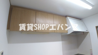  | 船橋市中野木1丁目戸建