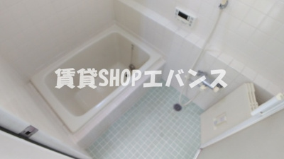 【浴室】 | 船橋市中野木1丁目戸建