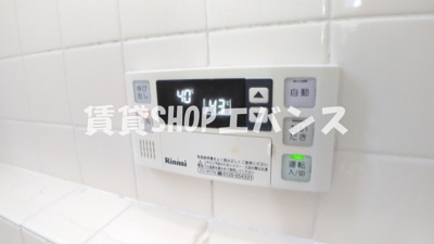 【設備】 | 船橋市中野木1丁目戸建