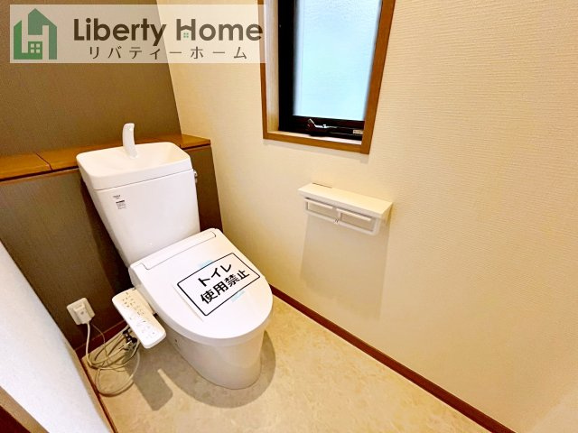 守谷市美園5丁目　中古戸建のトイレ