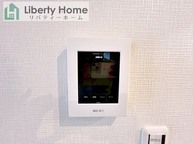 守谷市美園5丁目　中古戸建のセキュリティ